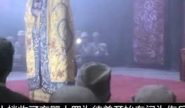 霸王别姫在线观看,千古绝唱，英雄泪洒战场