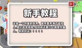 后沙盒最新版本爆料,功能升级与性能优化深度解析